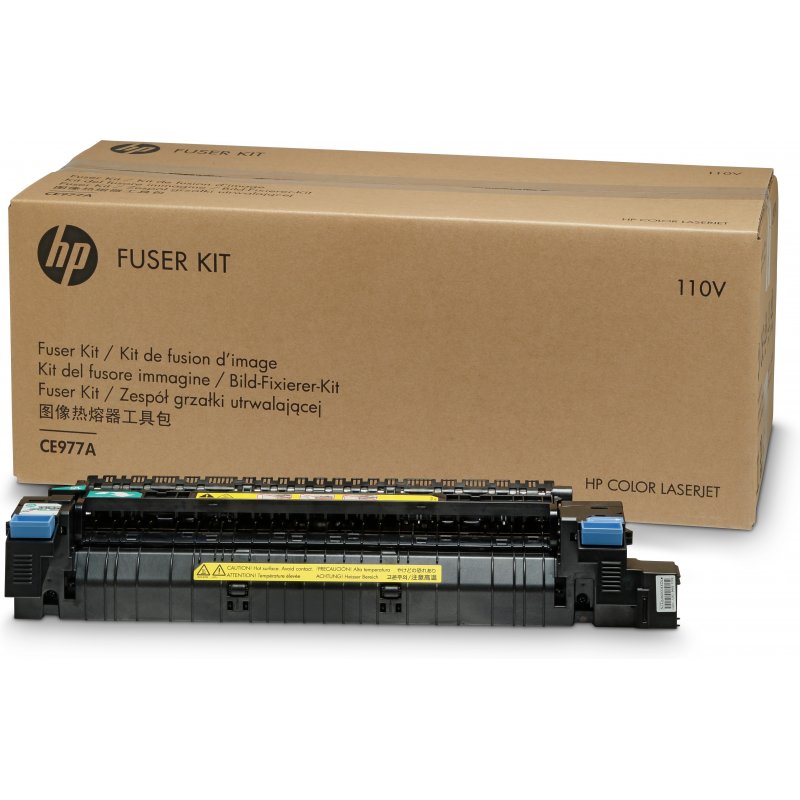 HP Color LaserJet CP5525 110V Fuser Kit