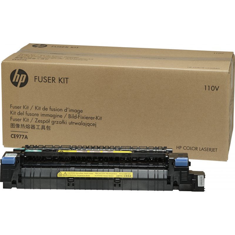 HP Color LaserJet CP5525 220V Fuser Kit