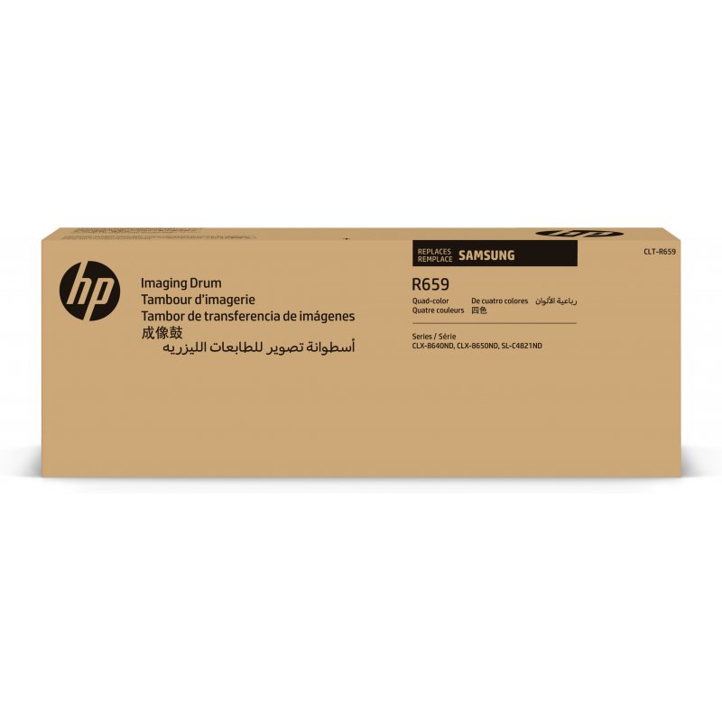 HP - Tambor SAMSUNG CMYK CLX-8640ND/8650ND