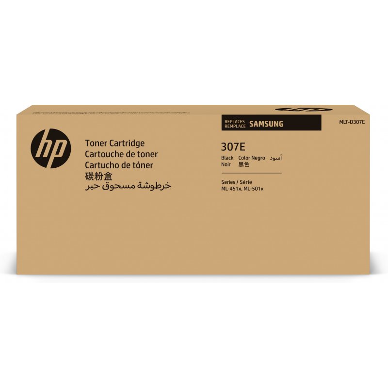 HP - SAMSUNG ML-4510ND/5010ND Toner Negro Extra alta capacidad