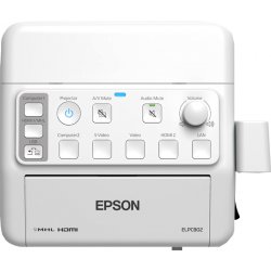 EPSON Caja de control y Conexiones para Proyectores ELPCB02