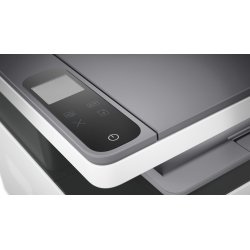 HP multifuncion laser monocromo Neverstop 1201n***Fin de vida***