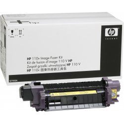 HP Image Fuser 110V Kit